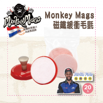 【Monkey Strips】Monkey Mags｜磁鐵緩衝毛氈｜荷蘭原裝進口｜車貼包膜工具